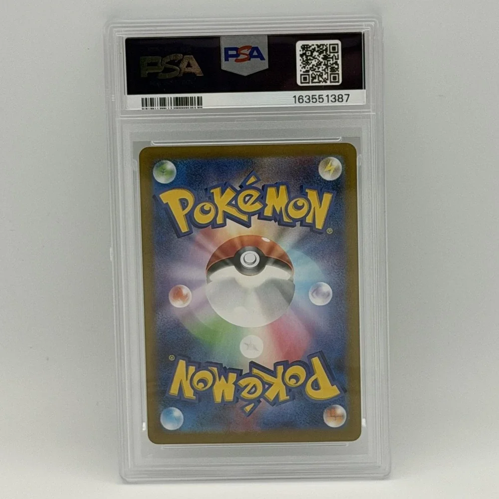 2023 Pokemon Snorlax SV2a JP 181/165 AR Art Rare Holo Japanese TCG PSA 10 GEM MT